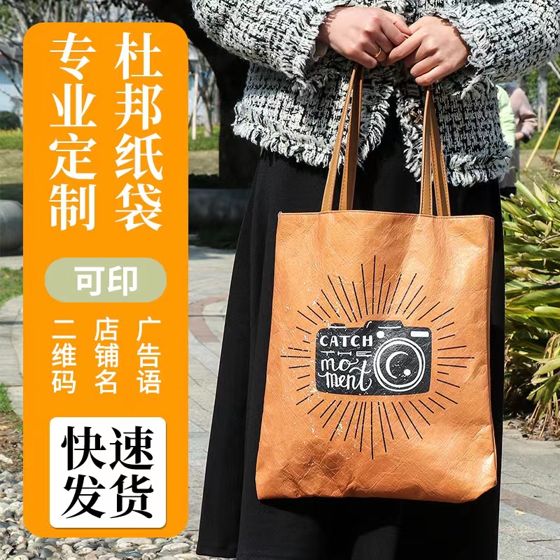 One-shoulder bag