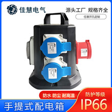 JH-�S�Ҷ��������_�P�Դ�z���� ���I�Ƅӷ�ˮ���������l