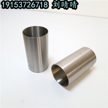 QSB6.7����4919951 SLEEVE SALVAGE ��̨����˹���͙C���
