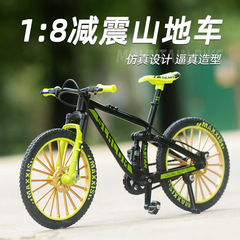 国境を越えた合金自転車模型はマウンテンバイクのスピード降下車の高速道路車の自転車の置物の贈り物のおもちゃの卸売りをシミュレーションします。