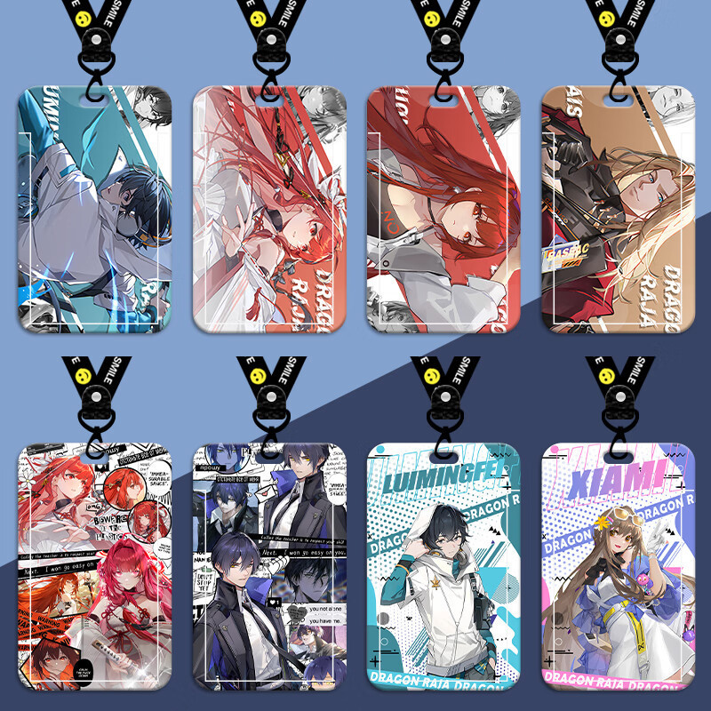 Eriyixiamiru Mingzemu Chu Zihang Dragon Clan Peripheral Card Holder Meal Card School Card Access Control Bus Card Slider Eriyixiamiru Mingzemu Chu Zihang Dragon Clan Peripheral Card Holder Meal Card School Card Access Control Bus Card Slider