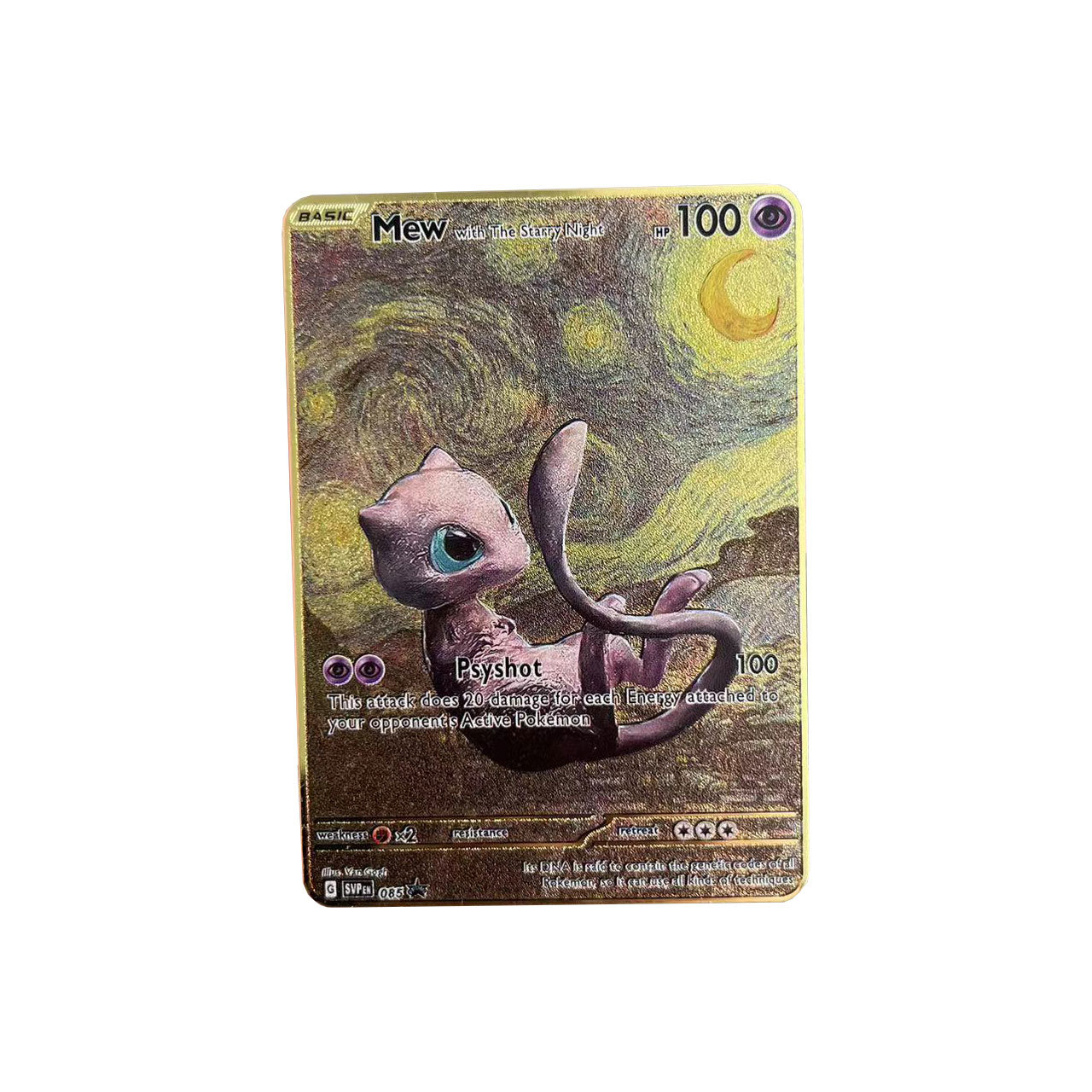 BKMJ002【새로운 스타일】