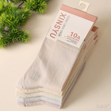 ��������Ůʿ�ǹ�ɫ���m2025�¿��10A�ﶬ�o���m�H�w��ܛ��Ͳ