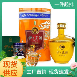 �½��������S���׾�45&deg; 500ml*6ƿ/���S�������F�а��]