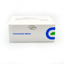 �������� &beta;-�˽qëĤ�����ټ���(&beta;-HCG)�z�yԇ����(���ߌ�����)