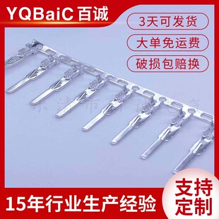 DJ612A-2 ��܇�B���������B���B�m���� �Ӿ���ĸ���Ӳ�Ƭ����~��