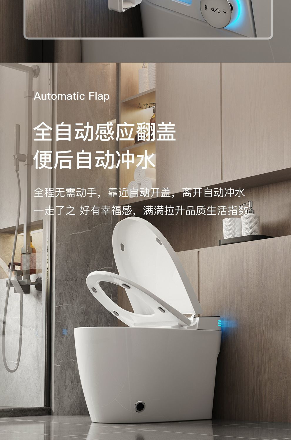 3123872d-a4a7-4963-a108-015fe18539bd.jpe