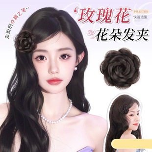 �ٰlŮ�l�A�����^õ�廨���^㼑бP�l�l����^������Ȼ�ٰl�l��