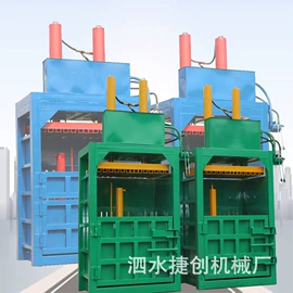 手动打包机;半自动打包机;集装机械