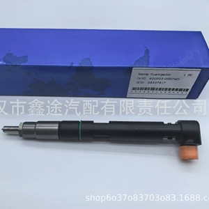 28337917 yeni yanacaq injektor qovşağı 400903-00074C/D Doosan D18 D24 mühərrikləri üçün