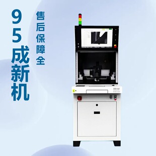 9.5���µ�HESSE���X�I�ϙC BJ939�X����C �S���ۺ��б���