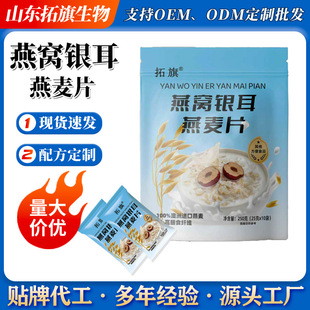 ��C�y������Ƭ����С���b�_���ͼ�ʳ����Ƭ������˲͛_����Ƭ