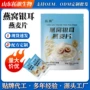 即食成人早餐独立燕麦片