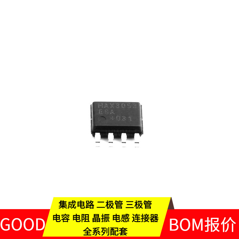 Sop-8-4.0Mm Canmax3053Esa + t Ip804Ar Ad598Ad Ad706Jrz-Reel7 Sop-8-4.0Mm Canmax3053Esa + t Ip804Ar Ad598Ad Ad706Jrz-Reel7