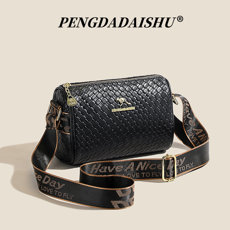 Borsa a tracolla vintage capiente, alla moda e versatile, con tracolla larga, modello Boston, ideale per il pendolarismo._voghion.com