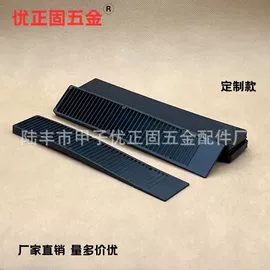 家具配件;家具五金;通用五金配件