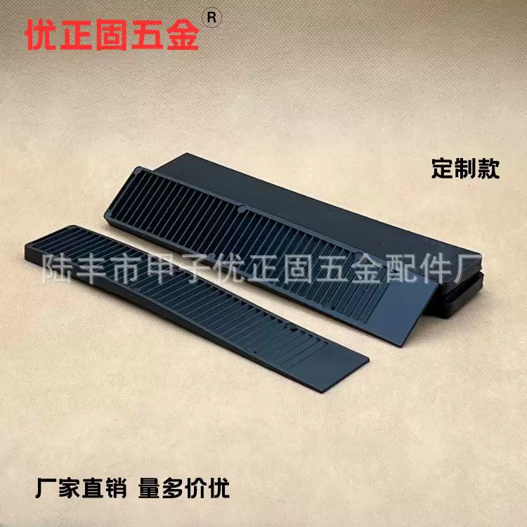 大号家具水平垫片 桌椅平衡垫片 柜子脚垫片 地面不平防滑 防移动