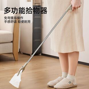 �Юa�D��������|�������A�๦�ܲ�����ȡ��A�坍�ÊA��