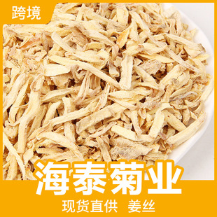 ɢ�b���l��Ͻ�Ƭ���z ����Ƭ�Ͻ�Ƭ�ɽ�Ƭ���� Դ�^�S������ă�