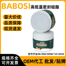 35g���͝���֬�͸ߵ͜����z�ܷ�Ȧ��֬��ˮ���Ӛ����Թ��֬���l