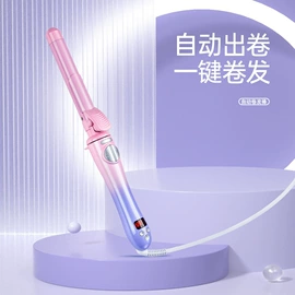卷发/直发器;理发器;个护电器配件