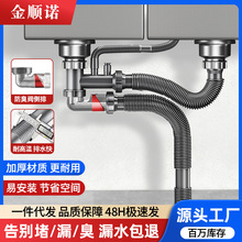 �N���p����ˮ�����b�ŷ�����ˮ����ˮ��ͨ�ø߶˿���ˮ�܏S�����l