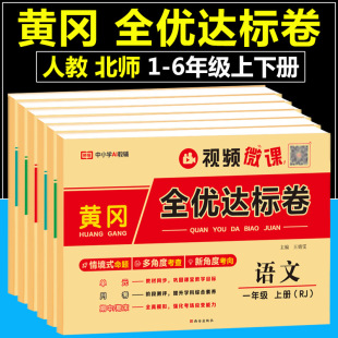 �˽̰�һ�����������꼉С�W���S��ȫ���_�˛_��100�֜yԇ�����l