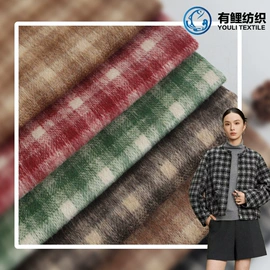 毛呢;呢绒;化纤类混纺