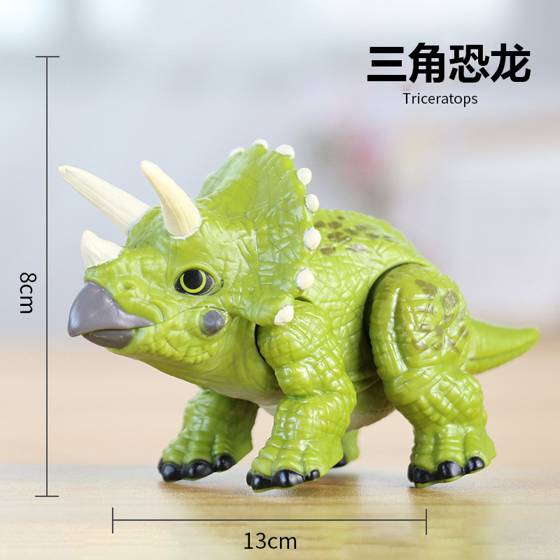 단발은 발송되지 않습니다! 트리케라톱스 - 가방에는 계란이 포함되어 있지 않습니다.