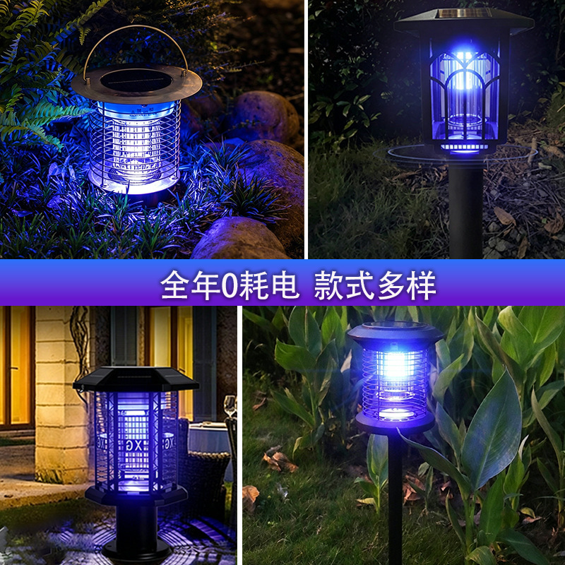 Solar Stainless Steel Mosquito Killer Lamp, Dual-Mode Solar Light for Outdoor Garden, Electric Shock Mosquito Repellent Lamp Solar Stainless Steel Mosquito Killer Lamp, Dual-Mode Solar Light for Outdoor Garden, Electric Shock Mosquito Repellent Lamp