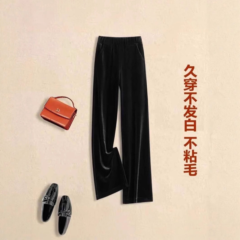 High-Waisted Velvet Narrow Wide-Leg Pants for Women, 2026 Spring and Autumn New Style, Versatile Straight-Leg Casual Pants with Drape Effect