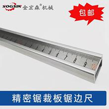 ���ܲð�䏴󿿳߶ȳߘ˳߳߳ߗl�X�ƹ���̨䏳�