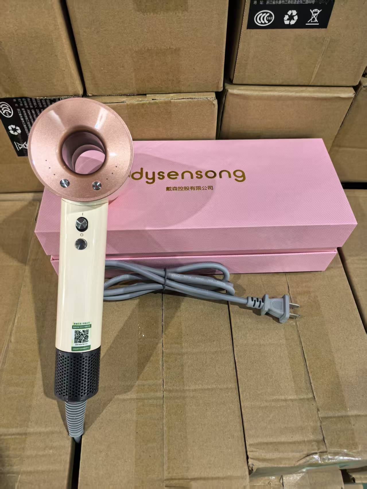 선물 상자(1600W) 핑크 + 3년 무상 교체 보증