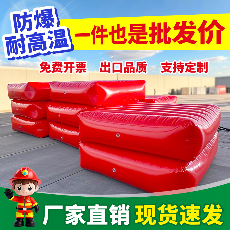 充气消防救生救援安全逃生气垫工地高空防摔保护极限运动防护气垫