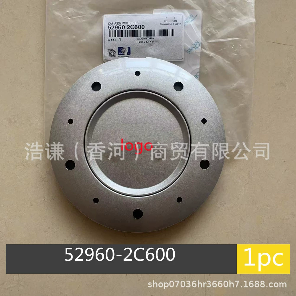 Подходит для корейских автомобилей колес колес колес колес колес центр колес колес небольшой колес колес Coolpad 52960-2C600
