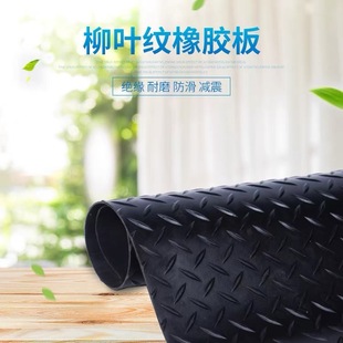 ~yzz|zƤ|yεذĥz|3mm5mm