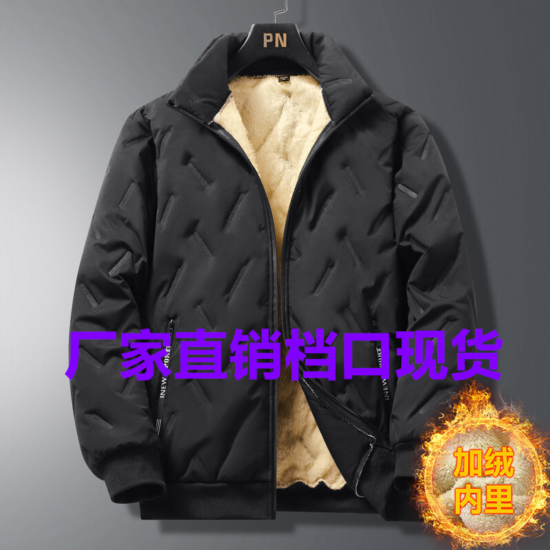 2388��a�������q��������6788�����ꌒ��922���I�ӽq�Ӻ��޷�