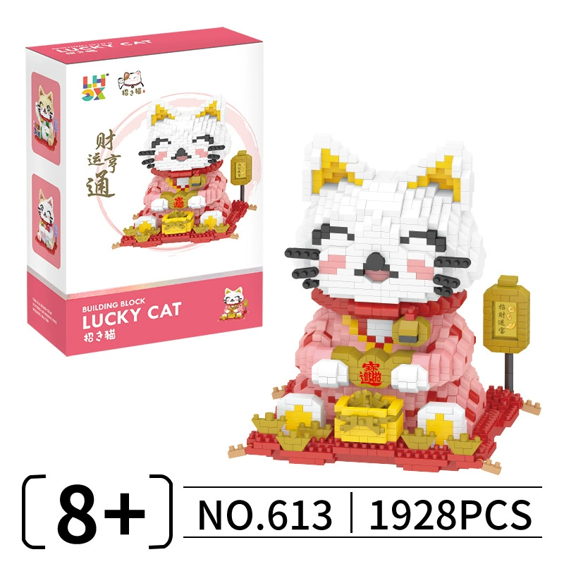 Constructor toy Cherry Tree, modular building kit with LED option, desk decorative model
