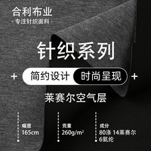 �pɫ�����_�y���� �ﶬ260g�H�wɫ����z���ϸߏ���ܛ�l������