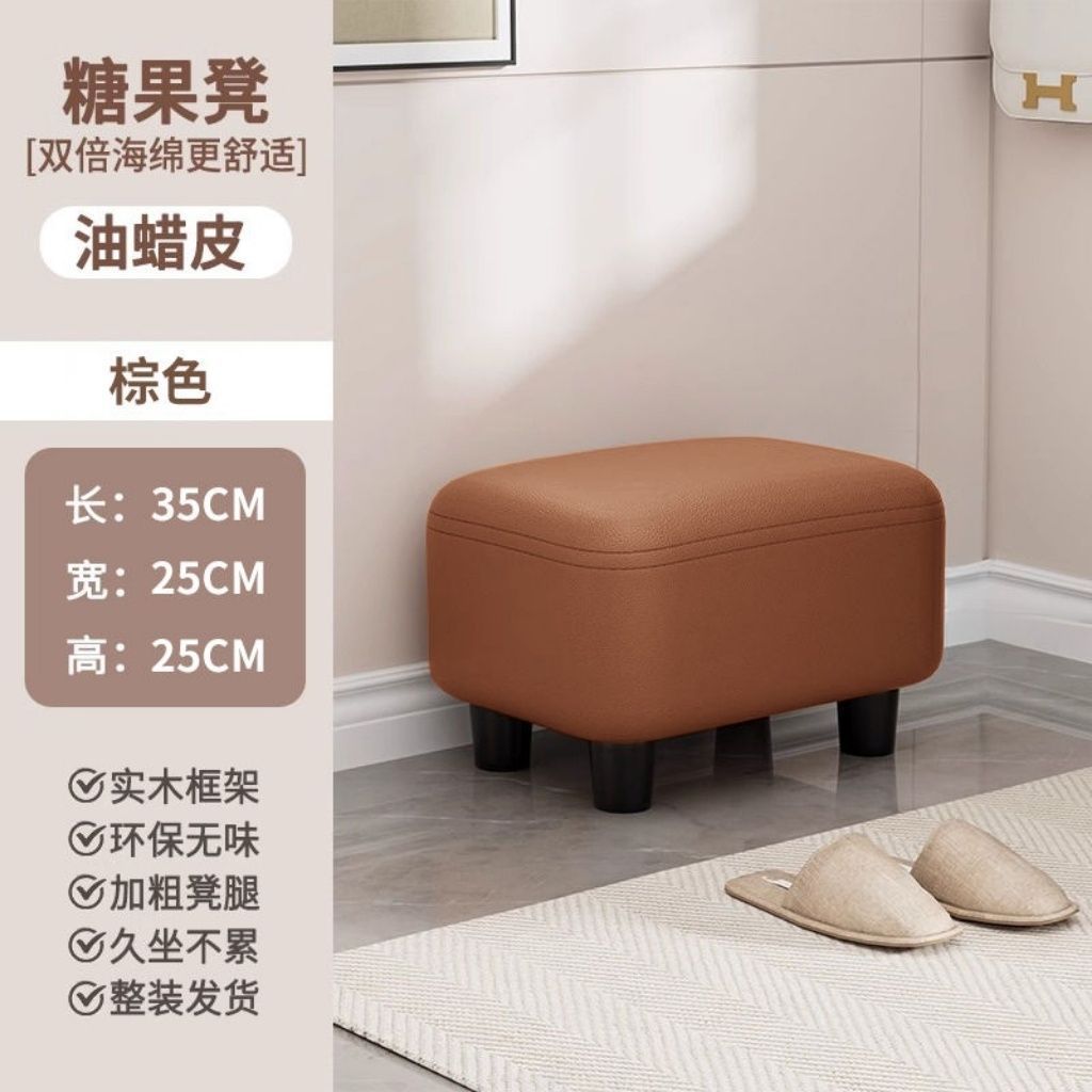 Fábrica directa de cambio de zapatos taburetes puerta de entrada doméstica zapatos pequeños sofá bolsa de salón banco bajo image 8
