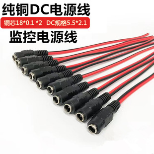 DC�t��ĸ���~о25cm���^�t���Դ���O���Դ��DC���^�����ĸ�^��