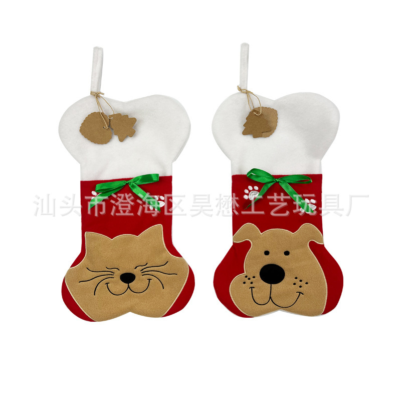 2024 Haomao クロスボーダー Amazon クリスマスソックスギフトバッグクリスマスツリー装飾猫と犬クリスマスツリーペンダント|undefined