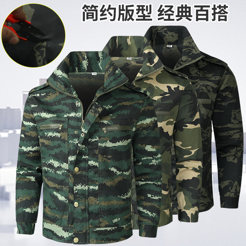 Camouflage Suit Men's Labor Protection Work Clothes New Genuine Outdoor Military Training Thickened Wear-Resistant Spring and Summer Work Suit Camouflage Suit Men's Labor Protection Work Clothes New Genuine Outdoor Military Training Thickened Wear-Resistant Spring and Summer Work Suit