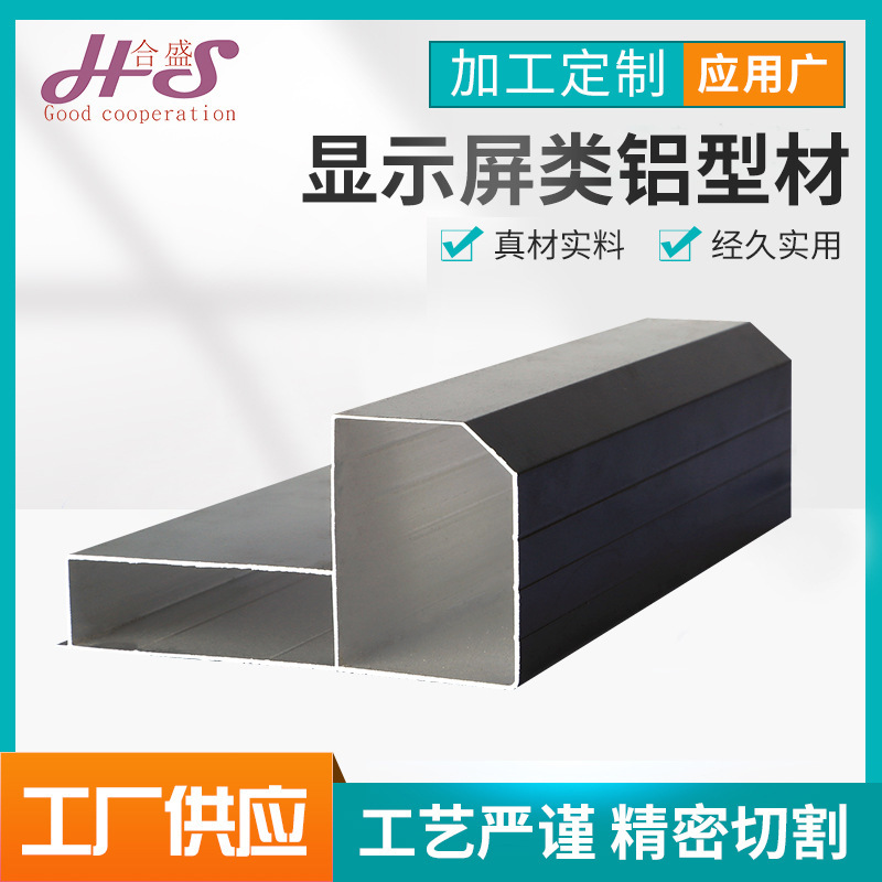 Manufacturers supply full color led display advertising screen door head rolling subtitles outdoor electronic billboards aluminum Manufacturers supply full color led display advertising screen door head rolling subtitles outdoor electronic billboards aluminum