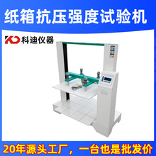 �Ƶ� ΢��Xʽ���㼈�俹������ԇ�C ���b�жѴa���俹���yԇ�C