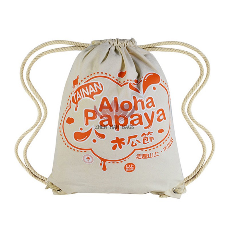 鞋收纳袋布袋抽绳袋企业广告宣传棉布袋消防安全学生简易双肩包