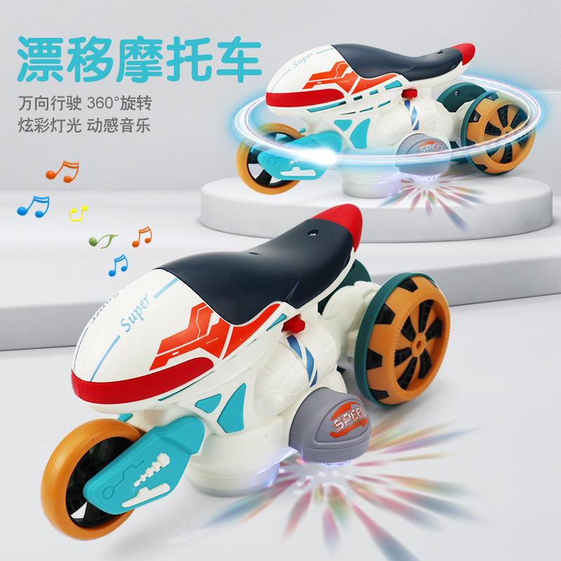 Juguetes eléctricos para niños 360 ° giratorio de luces baterías de música Amazon motocicleta chico