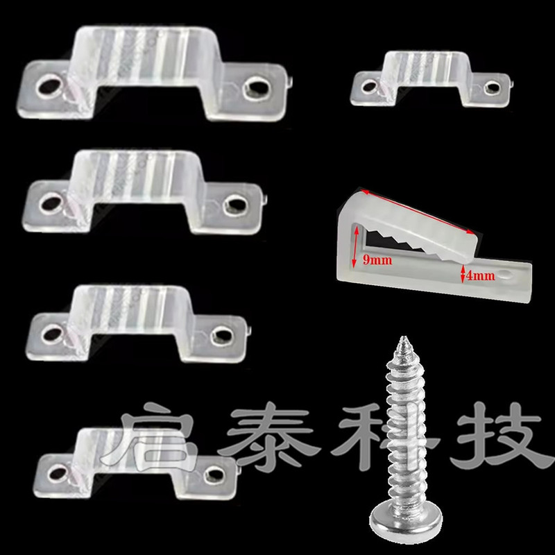 Led Light Strip Clip Fixed Light Strip Buckle Slot Holder Light Strip Line Clip Fixed Light Strip Plastic Clip