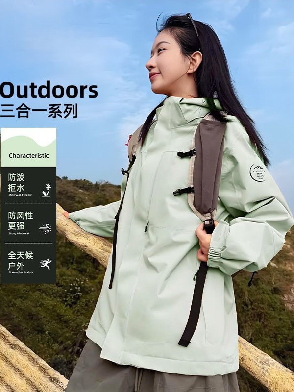 Removable windproof jacket, waterproof climbing set, three-in-one, with your logo imprint