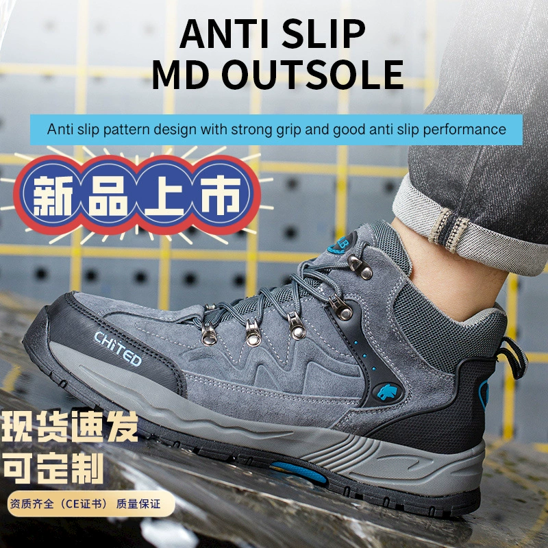 Защитные ботинки MD с новой подошвой, удобные, дышащие, высокие, с защитой от ударов и проколов, для трансграничной торговли
